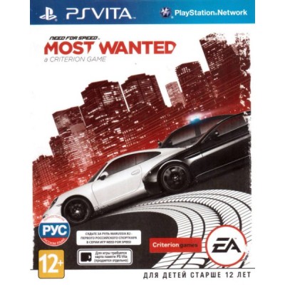 Need for Speed Most Wanted (Criterion) [PS Vita, русская версия]